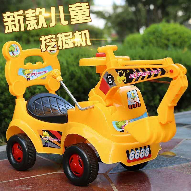 儿童挖掘机可坐可骑大s号电动玩具车挖土机钩机男孩工程车