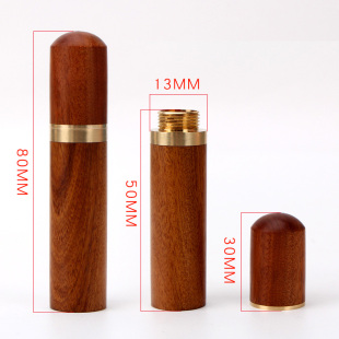 檀木针筒家用手缝针缝衣针手缝针家用F大粗针手工缝纫针线缝被子