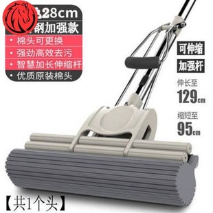 年新款 泡沫拖把吸水海绵l头托地把y家用托帕瓷砖无水痕好用 干