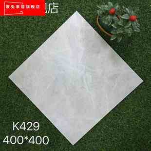 仿大理石瓷砖4hj00X400仿古砖庭院阳台砖地砖厨房化妆室防滑地板