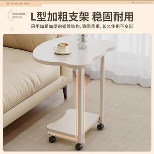 几物茶几家用沙发桌子迷你现代卧室D简约移动小推车床头阳台架边