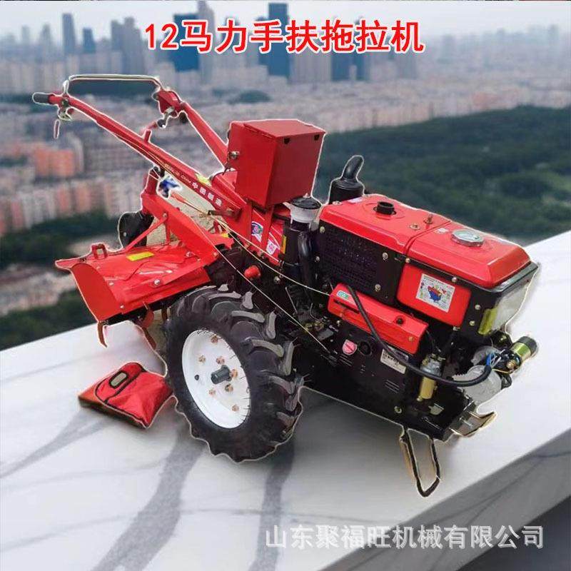 电启动冷凝手扶拖拉机山地丘陵果园旋耕机加座水田耕地打田机,畜牧/养殖物资,特种养殖设备,淘宝优惠券,粉丝福利购,淘宝优惠卷