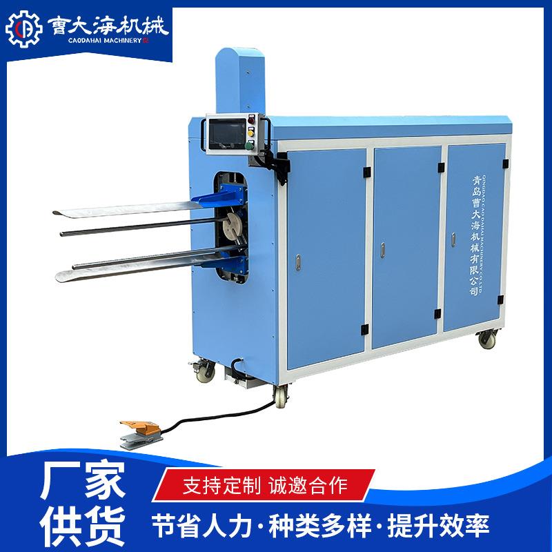 青岛家纺类打卷包装机乳胶压缩打包坐垫抱枕芯多功能打卷装袋机