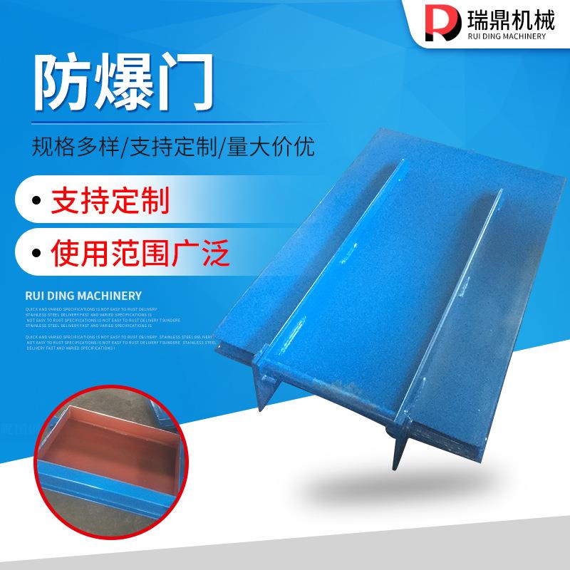 厂家销售仓库门楼梯门钢制单双开钢制防爆门承接工程防火抗爆门