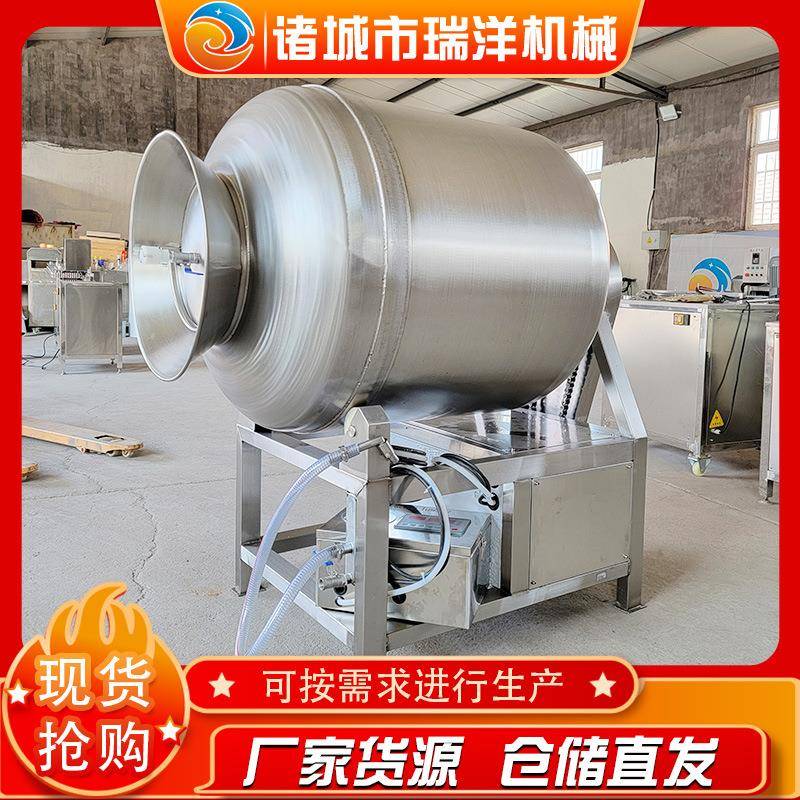 肉制品腌制机器厂家鸡柳鸡翅腌制调味滚揉机全自动真空滚揉机