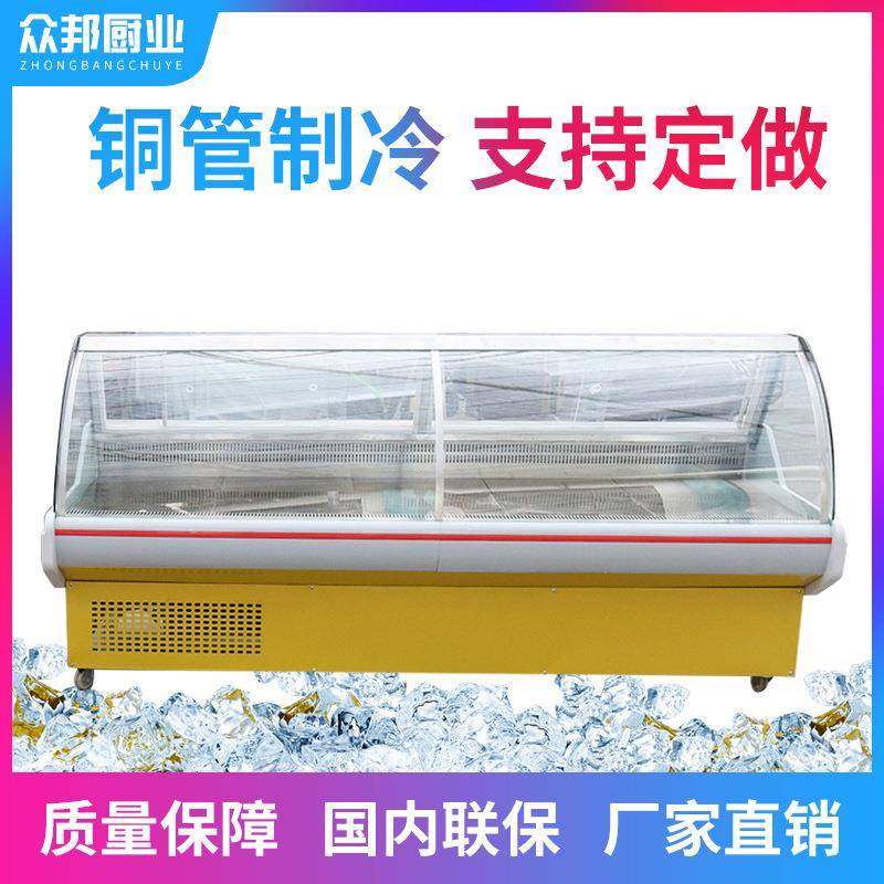 熟食柜冷藏展示柜商用冷藏保鲜冰柜弧形玻璃水果卤味保鲜柜,清洗/食品/商业设备,其他食品加工设备,淘宝优惠券,粉丝福利购,淘宝优惠卷