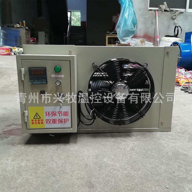 电热风机养殖暖风机养鸡养鸭加温育苗用电暖风机鸡舍暖风机