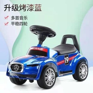 儿童滑行扭扭车四轮手推滑步平衡溜溜车可坐1 岁宝宝玩具学步