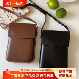 手机包女斜挎2024新款 V单肩软皮零钱包 潮韩版 百搭迷你小包包时尚