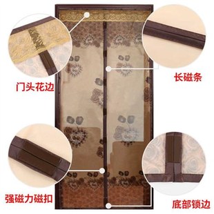 新款 卧室防蚊纱门纱窗送粘 加密防蚊门帘隔断帘磁t性软纱门帘 夏季