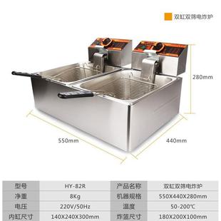 奶茶封口机商动用奶店自动饮茶C料豆浆封杯半机V小型家用半自动