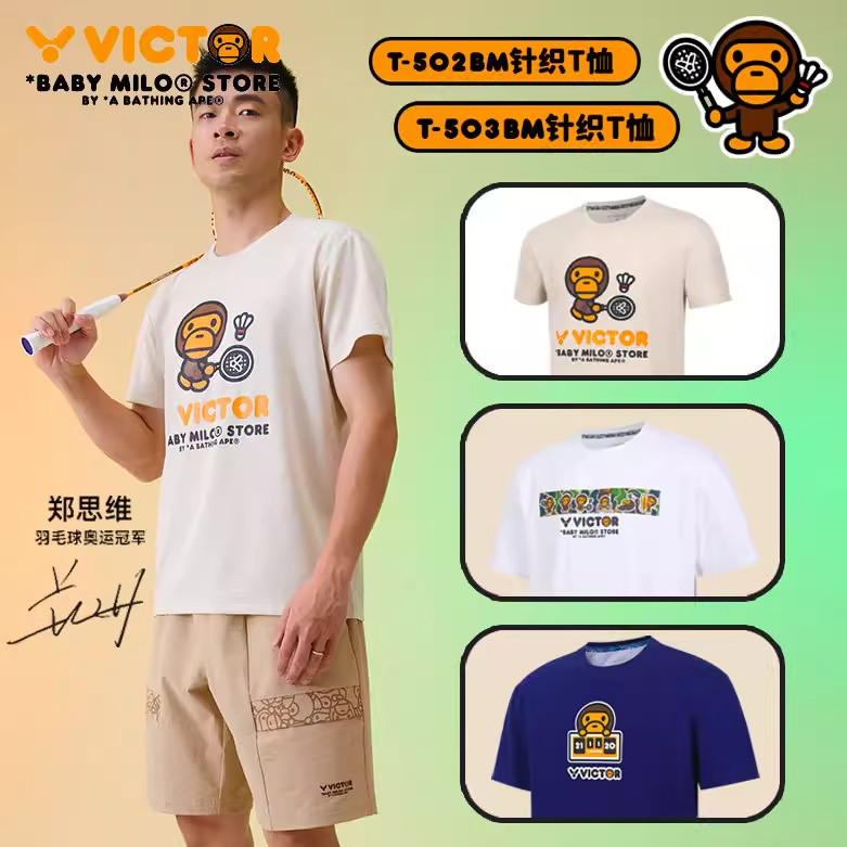 VICTOR威克多羽毛球服BABYMILO联名针织T恤T-501BM联名男女款短袖
