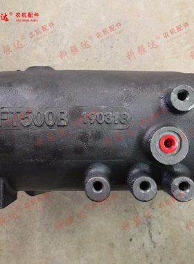 雷沃欧豹沭河耕王拖拉机FT500B提升器油缸总成包邮