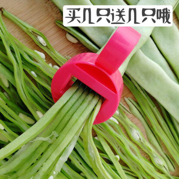 切豆角丝神器豆角切丝器芸豆油豆角切四季豆神器家用剪切豆角神器