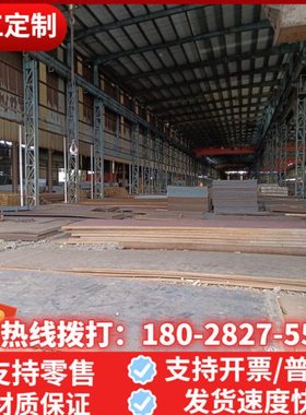 50CRVA 60SI2MNA弹簧钢板51CRV4 55Si2Mn板材 65MN锰钢带 6150