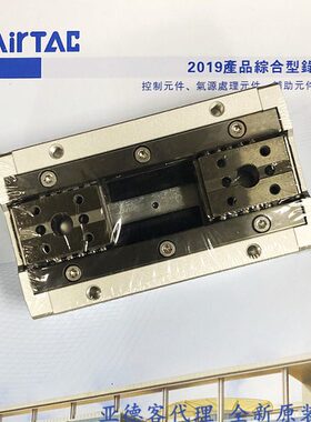 原装亚德客气缸HFD16*15 HFD16*30 HFD16*60 HFD20*20 HFD20*40