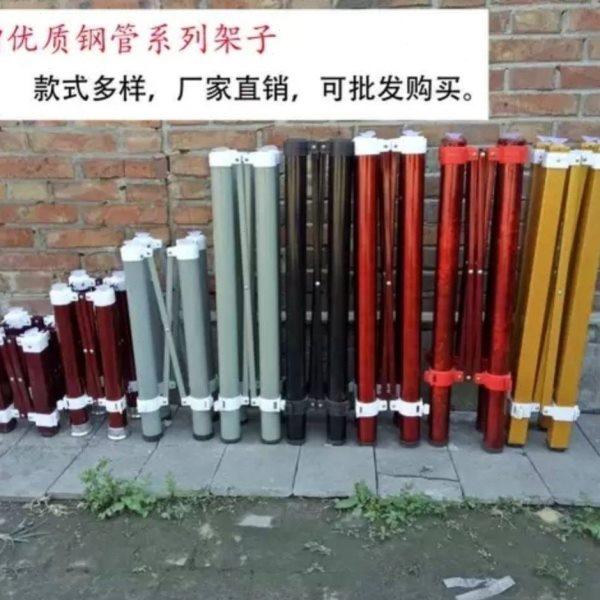 不锈钢桌子腿支架折叠桌便携桌腿办公金属可调节架子腿伸缩支架腿,商业/办公家具,台脚台架/家具支架,淘宝优惠券,粉丝福利购,淘宝优惠卷