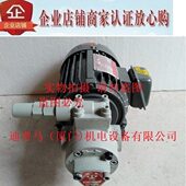 台湾志观油泵TK3020电机TK3030 3015 2HP TK1006 TK15086S