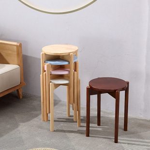 实木圆凳客厅餐桌凳家用小板凳可叠放简约现代时尚创意撞色矮凳