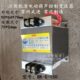 150VA控制变压器江阴电动葫芦常州武进电器 150VA 常沈BK11