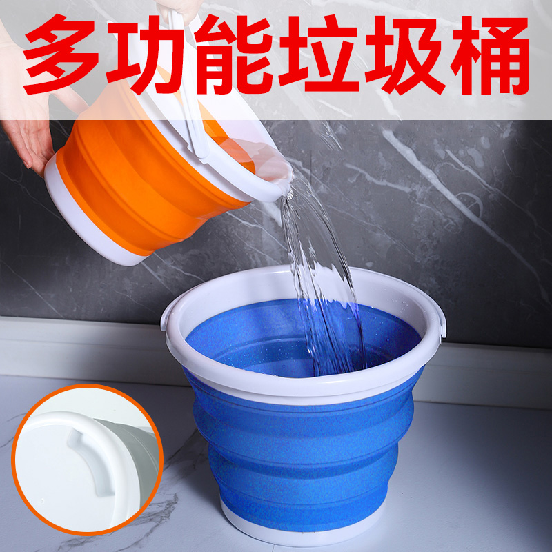 车载垃圾桶汽车内用可折叠杂物y桶置物桶垃圾袋车用收纳桶车上后