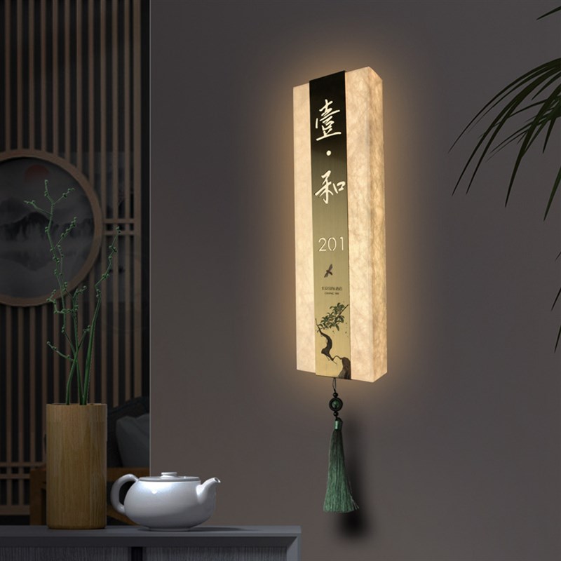 棋牌室餐饮发光门牌订制高级轻y奢创意门号牌带灯包间房间挂牌定