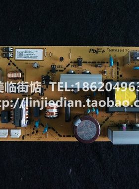 全新原装 京瓷FS6525 6530 6025 6030 4028 电源板 220v