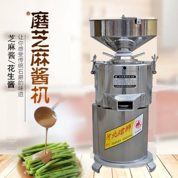 珺狮160型商用芝麻磨酱机花生磨酱机石砂轮不锈钢麻汁机芝麻浆机.,农机/农具/农膜,农产品加工设备,淘宝优惠券,粉丝福利购,淘宝优惠卷