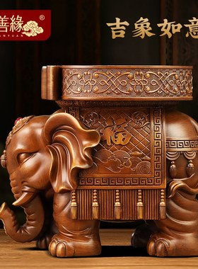 吉象如意大象福凳摆件一对招财客厅玄关茶几装饰品搬X新家乔迁礼