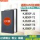 J5滤芯T6 适配英国IAM空气净化器KJ580F过滤网520F 850F