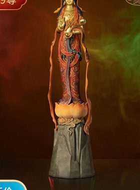 太铜 铜摆件《如意观音（奢华版）》限量99尊 家居饰品 艺术品