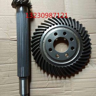 圆锥二轴盆齿 东方红推土机75 1002型变速箱 二轴付齿轮 802