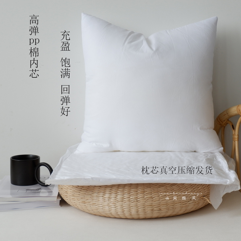 抱枕芯45*45厘米m30*50cm50靠枕沙发靠垫芯内胆正方形长方形靠垫