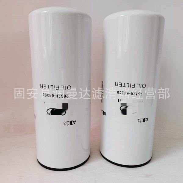 工程机械设备配件挖掘机机油滤芯滤清器过滤器26320-84300滤芯,生活电器,净化/加湿抽湿机配件,淘宝优惠券,粉丝福利购,淘宝优惠卷