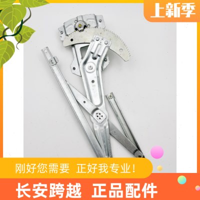 长安跨越星V3汽车手动前门玻璃升降器星V5前车窗升降机星V7玻璃机
