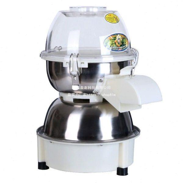 田守信切菜机不锈钢电动碎菜机商用刹菜机菜馅机绞菜机铺灸打姜机,厨房/烹饪用具,多功能切菜器,淘宝优惠券,粉丝福利购,淘宝优惠卷