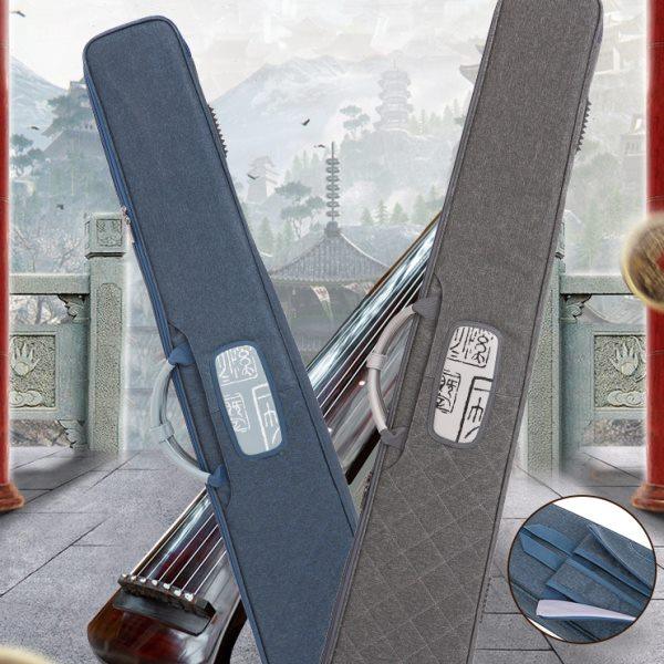 【七韵古琴】防水古琴包 轻便可携带加厚双肩背带古琴软箱 古琴盒