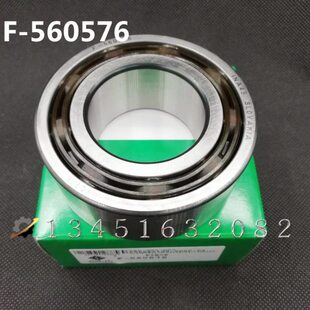 INA进口水泵轴承 F-560576尺寸45*85*30.2 INA 45 SLOVAKIA