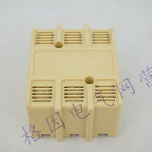 CJ20-63A 交流接触器 灭弧罩 树脂 上盖 CJ20配件 黄色