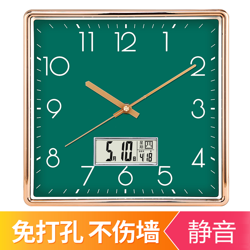 静音挂钟客e厅时钟表卧室挂表时尚大气现代简约时钟家用机芯石英