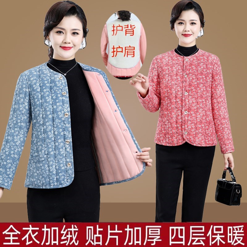 小棉衣女短款内搭弹力加t绒棉服中年妈妈秋冬无R领内胆棉袄居家保