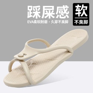 防滑软底情侣沙滩凉拖 夏季 新款 旅行便携折叠拖鞋 出差y男女凉拖鞋