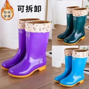 套鞋 雨鞋 胶鞋 雨靴防水鞋 水靴女成人中筒高筒厨 防滑n加绒保暖时尚