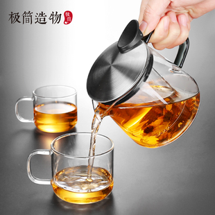 电陶炉煮茶水分离单 玻璃小茶壶家用过滤泡茶器红茶功夫茶H具套装