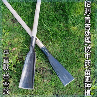 户外铲子农用锻打赶海铲子树洞铲挖H坑铲洞铲起树铲子打洞工具