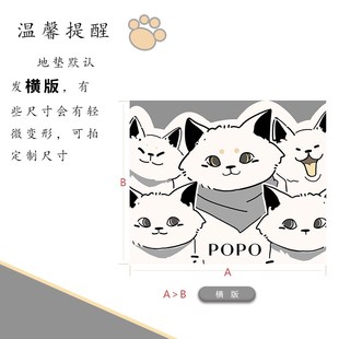 入户地垫可裁剪耐脏进门脚垫家用D玄关爱心P防滑大门口地毯入户