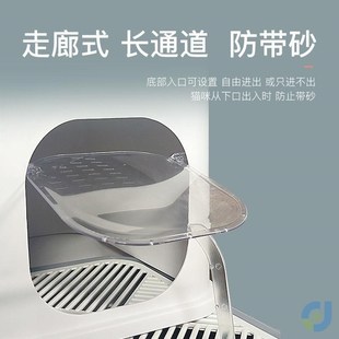 走廊式 防外溅猫厕所屎盆防 猫b砂盆除臭超大号砂铲全封A闭式 顶入式