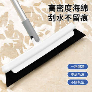 扫帚两魔术卫生间家用扫把u厕所刮D地板刮水器干湿浴室扫头发拖把