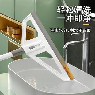 两用家用扫把魔术扫地p卫生间拖地扫刮水刮刮水器扫帚笤帚硅胶水