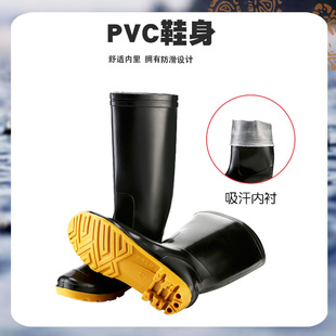 高筒雨靴a雨鞋 防水耐.油牛筋底胶 男水鞋 水靴女中筒防滑厨房工作鞋